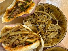 -曹凉粉(西正街店)