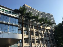 -深圳市妇幼保健院(红荔院区)