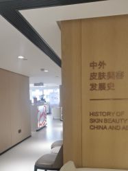 点击看大图 -广东韩妃整形外科医院