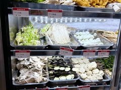 -五厂炸串(四流南路店)