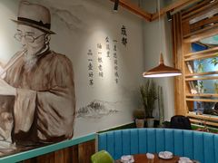 -付掌柜在成都·热炒砂锅集(金禾店)
