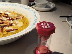 -花椒俏川菜小馆(南海万达店)