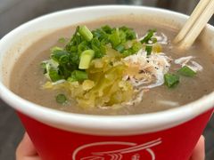 -汪记鲜鱼糊汤粉(沈阳路总店)