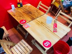 -冒椒火辣(太古里店)
