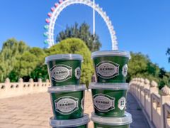 -紫光园(创始店)