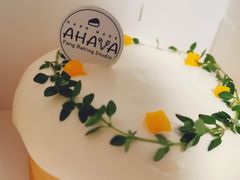 招牌戚风-AHAVA·Fang Baking Studio