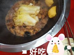 -哈尔滨东北铁锅炖(都督街店)