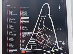 -三溪村