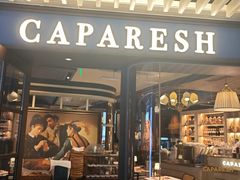 -CAPARESH開府莱舍(望京金辉店)