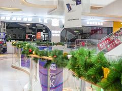 -兰岛广场(白沙路店)
