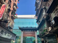 -小罗子汤店(大士院总店)