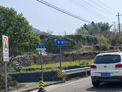 -鹿亭中村