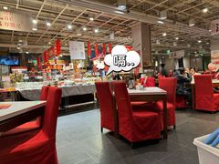 -金鼎轩(亚运村店)