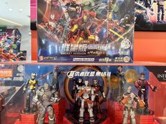 -天河城购物中心