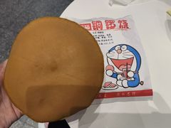 -帝戎(禾祥西路店)