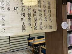 -漓江书院(三祺广场店)