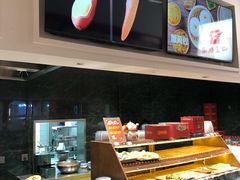 -四宜糕团店(文峰城市广场店)