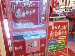 -飞洲国际广场