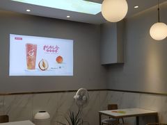 -鲜之醇(九州昌硕广场店)