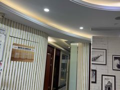 -泰康拜博口腔(世博园乐尔店)