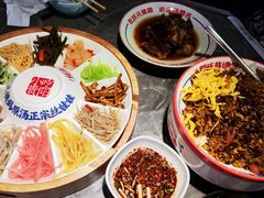 -怪噜范·老贵阳街头名小吃(世纪金源旗舰店)