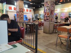 -憶廟街 X 沙角邨(太古城店)