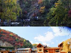 -九如山休闲旅游度假区