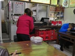 -南岳面馆(南门小街店)