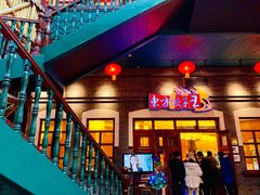 门面-东方饺子王(王府井关东古巷店)