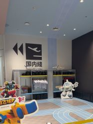 -超级奈尔宝SUPER NEOBIO(杭州星光店)
