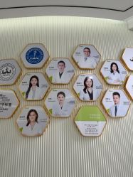 -杭州奥拉克医疗美容门诊部