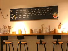 -长颈鹿的口袋钵钵鸡(市南店)