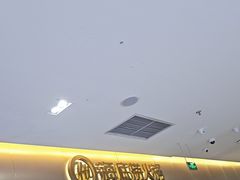 -海底捞火锅(公益西桥店)