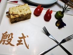 -殷式·私房烧烤·羊蝎子火锅(什刹海店)