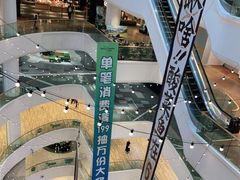 -金茂览秀城