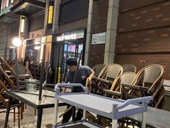 -KAOTOWN烤堂•烧烤(海汇港店)