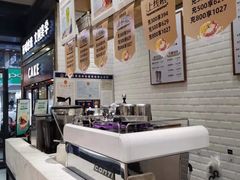 -超港(宿州路店)