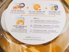 茅台-重庆烤鱼(武吉士店)