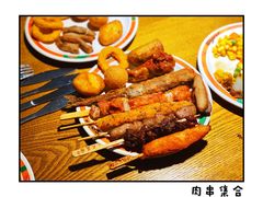 炸串拼盘-比格比萨自助(商业大厦店)