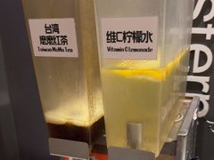 -豪享来中西餐厅(金水东路店)