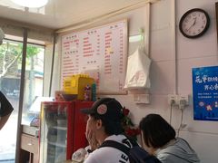 -胡记锅贴·沪上游子老鸭粉丝汤(太原路店)