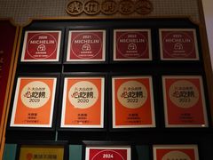-大鸽饭(汉溪长隆店)