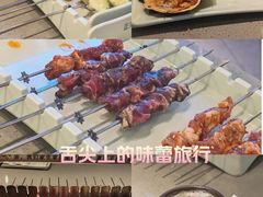 -白玉·朝鲜族烤串(深圳Kkone店)