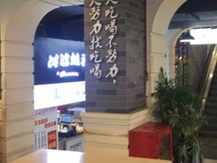 -八一好吃街·高品美食广场