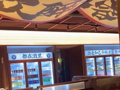 -聚味瞿记·龙虾堂(咸嘉湖店)