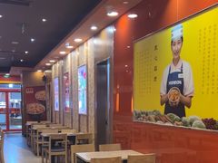 -吉野家(维明街店)