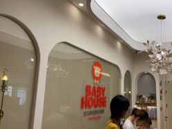 -宝贝家族国际影像馆(高新店)