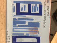 -钟书阁