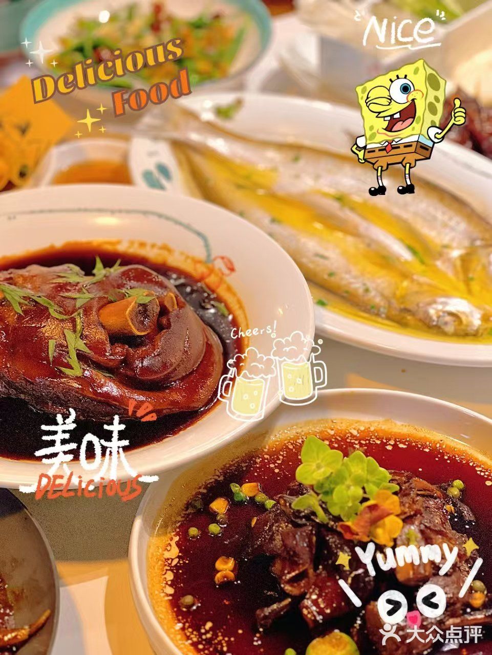 逛南浔饿到腿软？去小南楼，好吃到拍桌！
