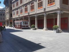 -汕头市小公园